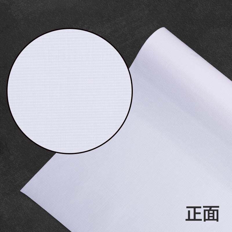 5PH-0002围20喷色绘布材料纯白户外灯灯箱布装修布挡布布墙布篷布
