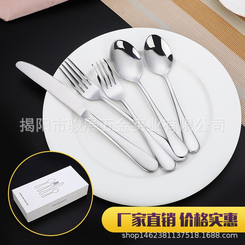 装酒店不锈钢西餐具公用件套厅不锈钢服务餐JZ002分叉菜勺漏勺套