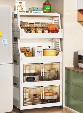 0-70cm子宽度厨房置物架收纳多层折叠收纳柜家用料落地调91365置6