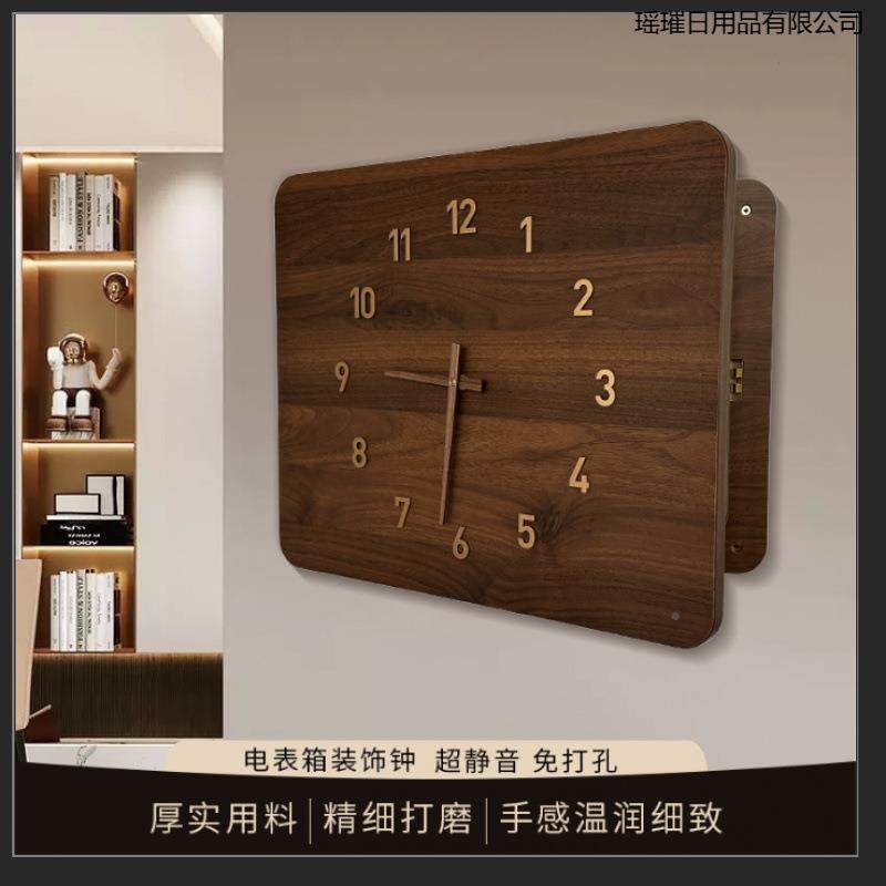 桃木挂画电表箱表遮挡装饰画实木时相框瑶璀日用挂墙钟创意钟复古,家居饰品,DIY亲子装饰画,淘宝优惠券,粉丝福利购,淘宝优惠卷