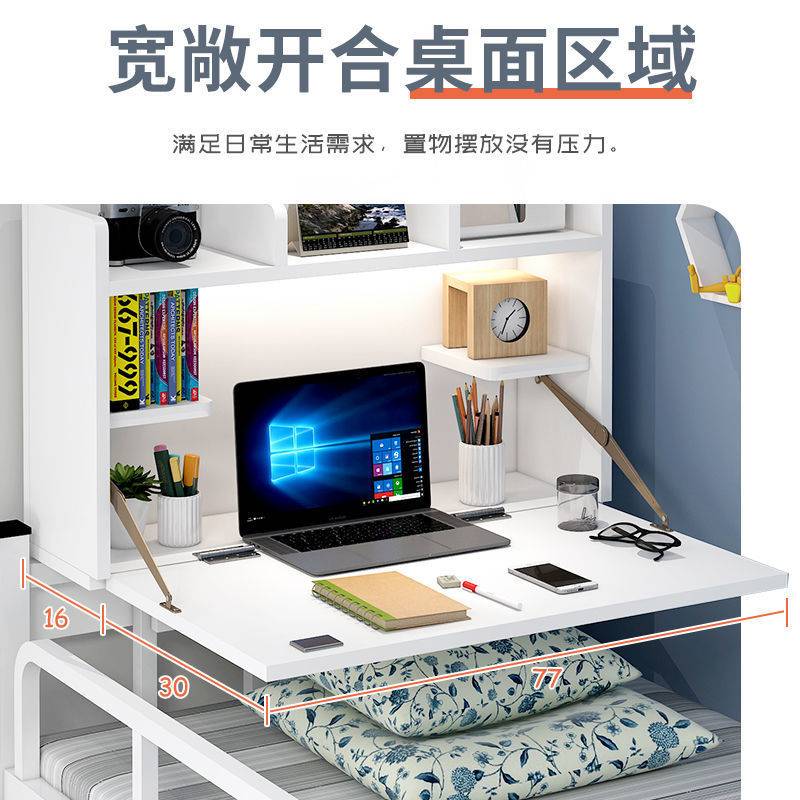 学生床上电脑桌宿舍笔记本桌子寝室多功能学习桌小型折叠书桌商贸