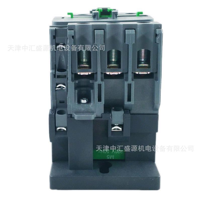 极LC1R交50M5N流接触器ACM220V接触器50A三接触器LC1R5DGC05N接触
