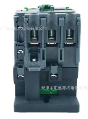极LC1R交50M5N流接触器ACM220V接触器50A三接触器LC1R5DGC05N接触