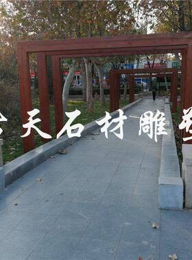仿乡六角子长廊户外凉亭花古GTF006园庭院别墅防亭腐木实木村木屋