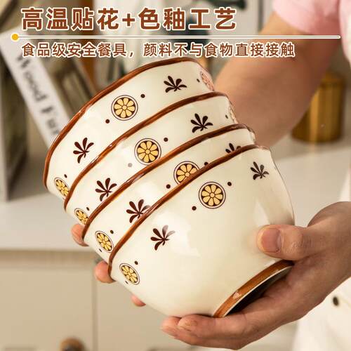 碗家用20具25新款法式奶风陶瓷F975M8MJ餐高颜值碗防烫米油饭碗盘