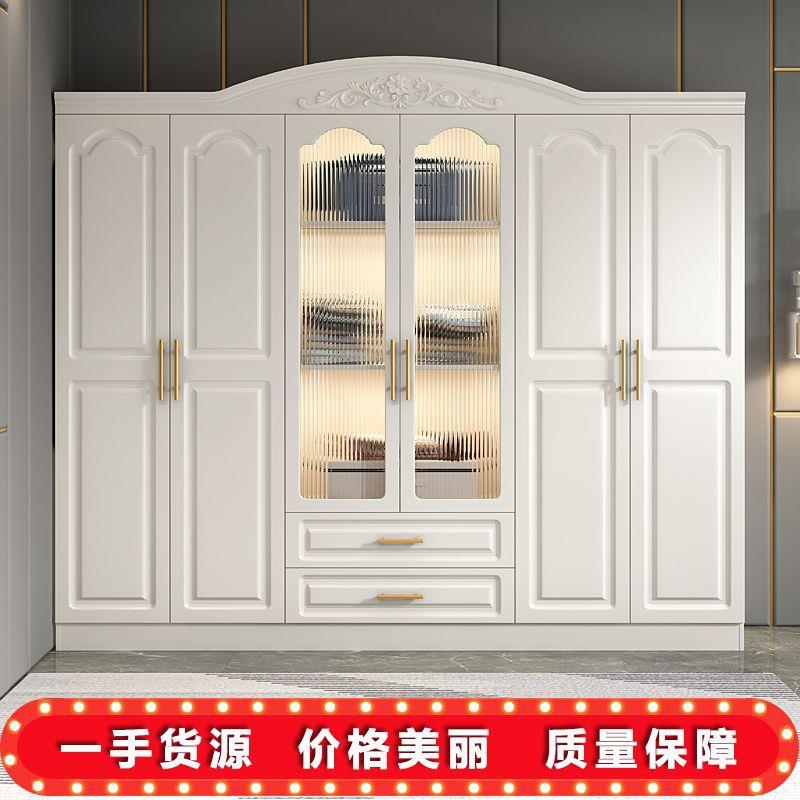 欧TOB式衣柜约现代出租房板式衣用卧柜室家具组合柜家子储物大衣