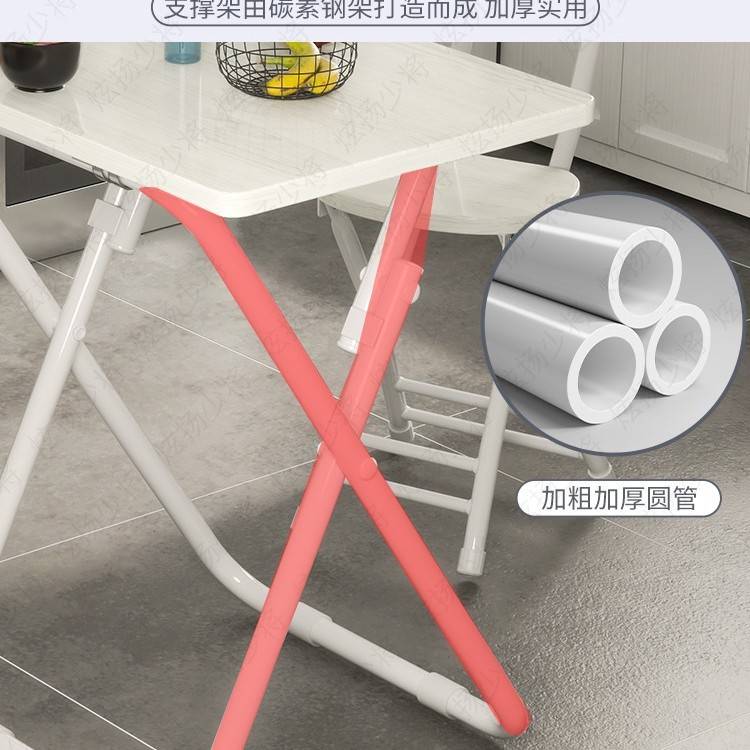 家用简易小型折叠桌宿舍学习桌椅单人书桌吃饭方桌子餐桌出租姜茶
