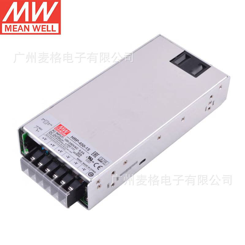 HRP-450明纬450W开关电源 12V24V36V48V/3.3/5/7.5/15V带PFC功能