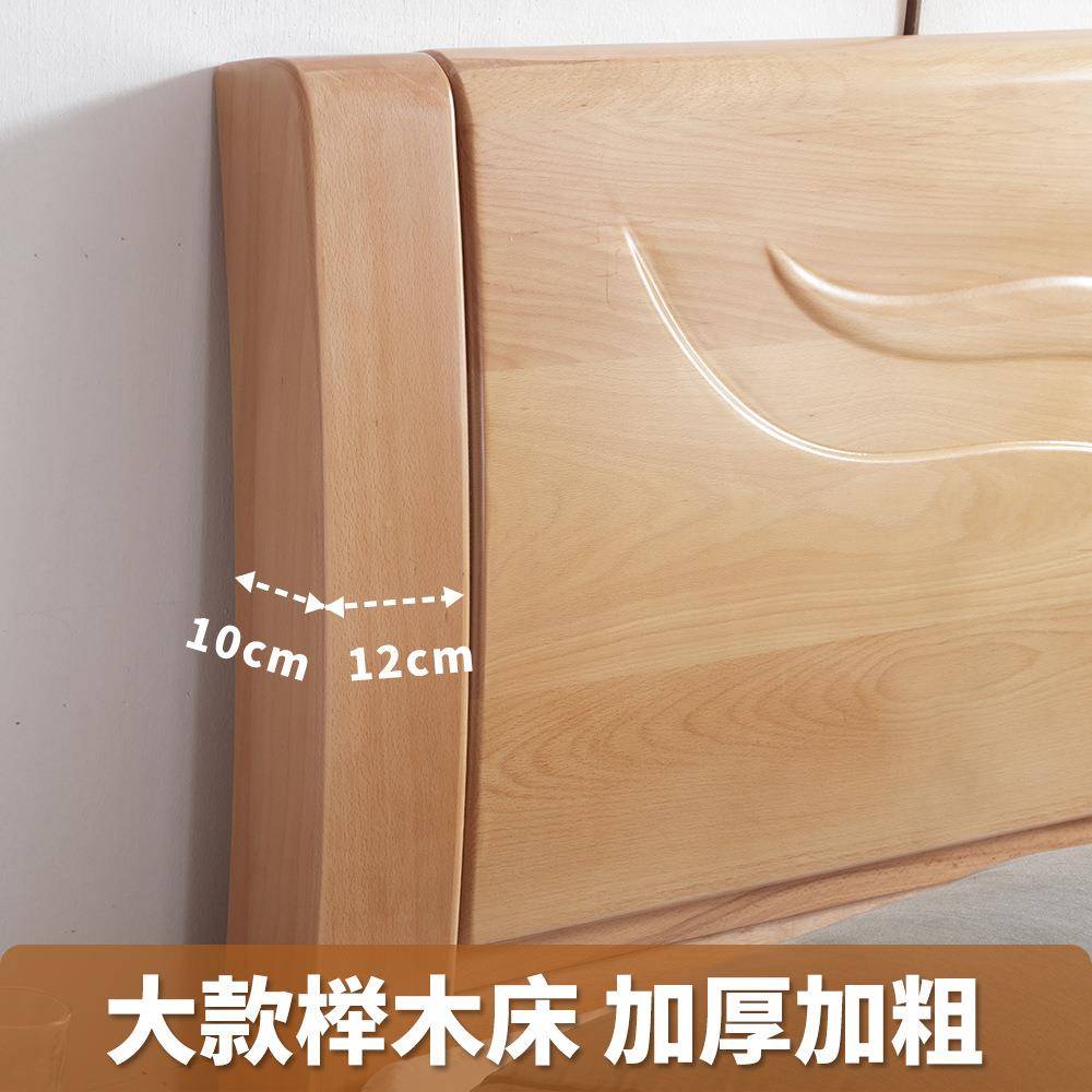 榉木实厚木床1.8床米双人床代1.5米主卧现简约储物气压高箱L#021