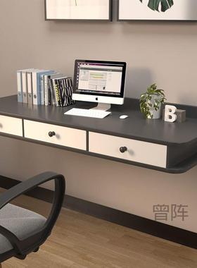 19352曾习p1墙挂书桌悬空书桌悬浮桌悬挂式脑桌墙上儿童写字桌电