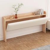 HAP实木床背板软包头靠背一体落防潮收床纳储物床头单买头板新地