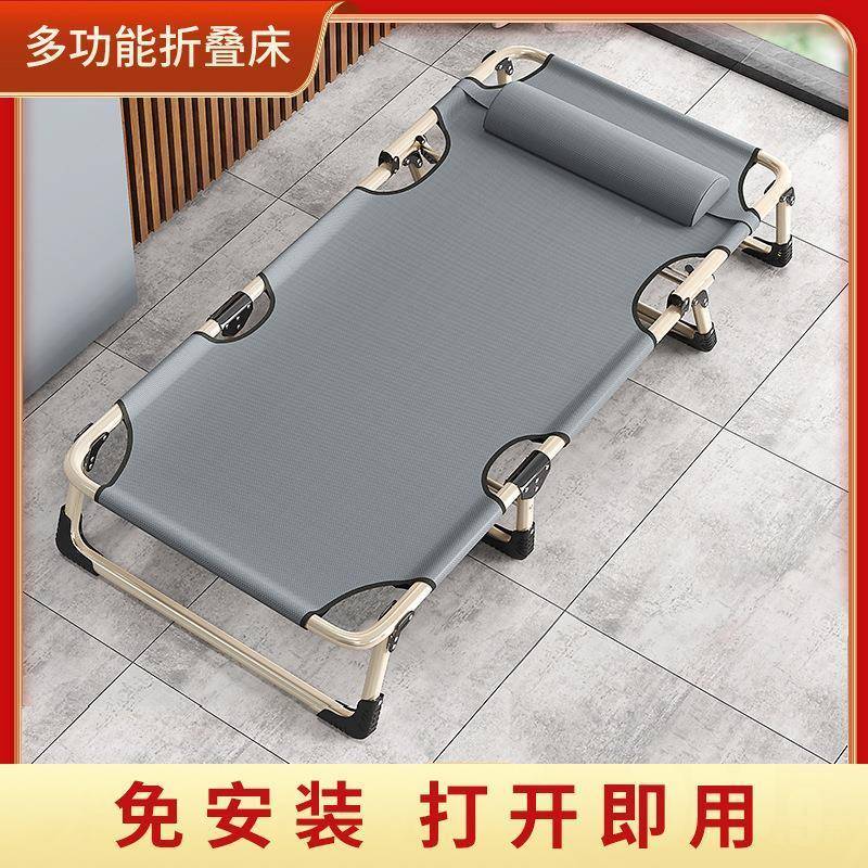 拆折叠床可缩办收公躺床室午牌:qita休午睡床陪护床折叠单L人轻