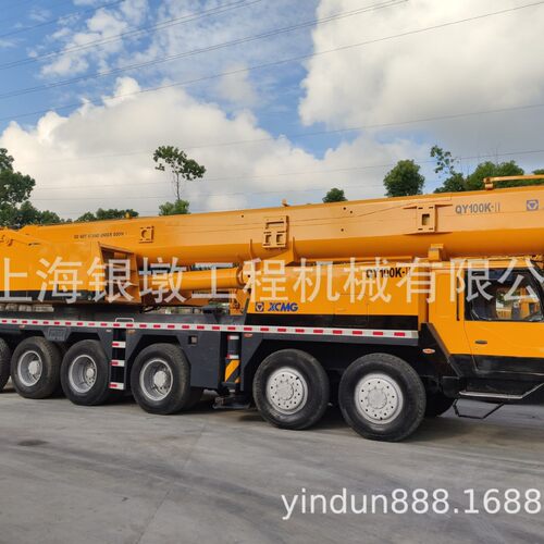 徐工QY100K汽车吊起重机现货