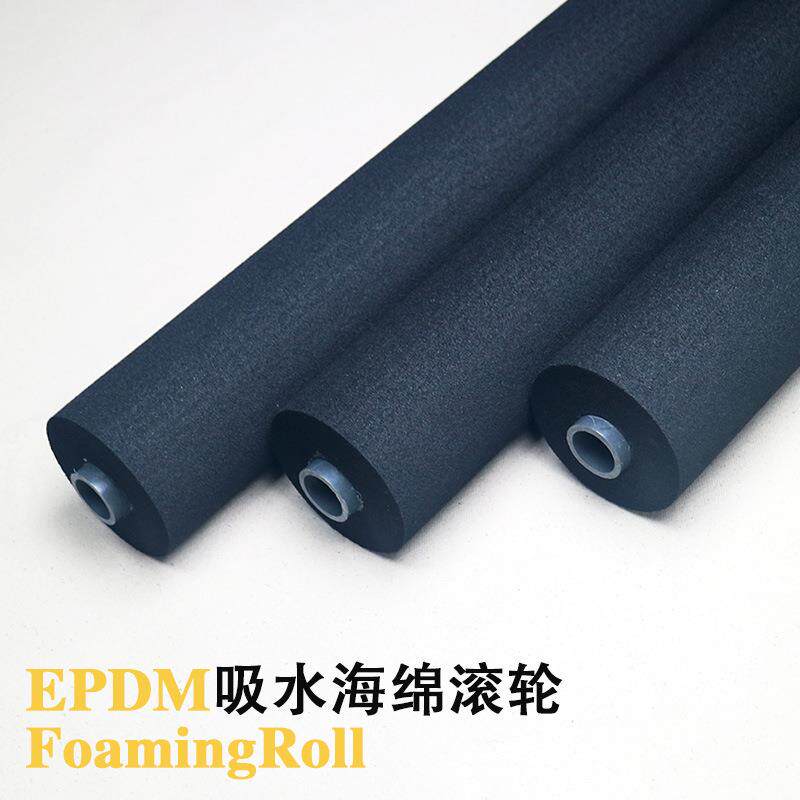 宇东威设备专用epd海GJQm海绵辊扬得博安美特宙讯epdm绵胶辊