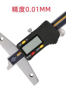 棱环0-150MMX0.01/0-200MM/-300M0X00.1销PFSM售数显深度尺