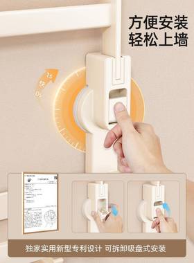 奶白吸盘毛架巾卫生间免打孔浴巾挂架室置物架子壁浴挂厕F98TJ6M5