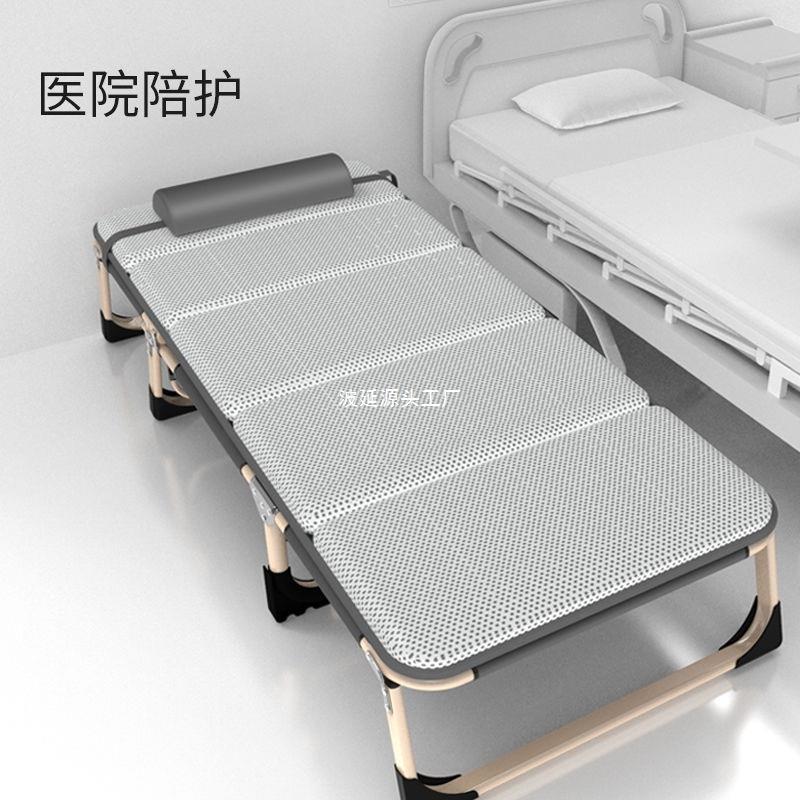 单午休床多功能KBO家公用午躺椅折叠办成人人陪护睡床
