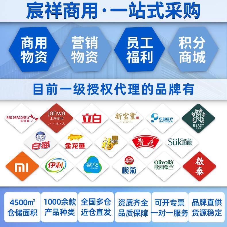 茶塑料收花纳箱衣物玩具收大纳盒55L容用量家透明塑料防尘箱茶花