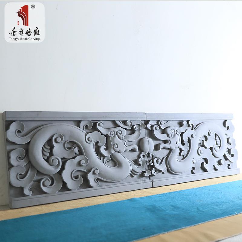 唐语砖雕仿砖青古砖门楼装饰线条TY-XT300顶线墙m裙30/54c龙纹线