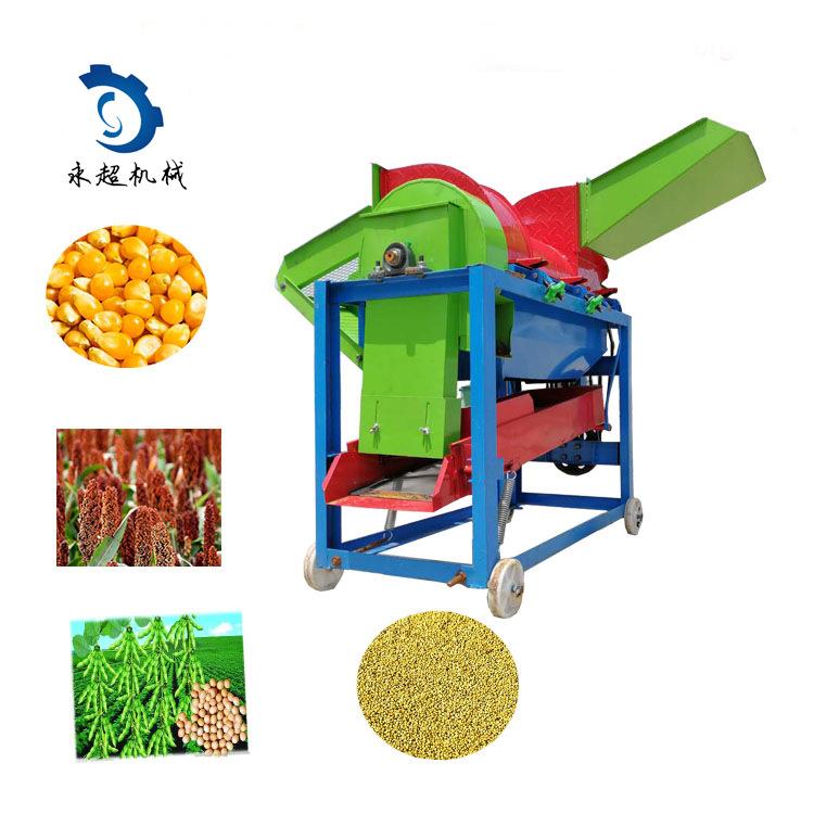 型打机家用多稻小麦用脱粒机高粱玉米大谷ZQP豆打粒机带皮玉米脱