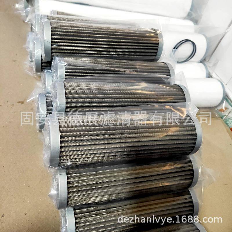 油气离REF22146滤芯CR21H30733不锈钢装滤芯REF2分21046空压机空