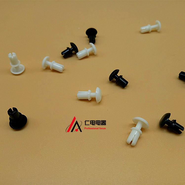 尼龙母料圆形膨胀铆钉R塑AHP型钉固定扣黑白色PC板子拉铆卡扣紧固