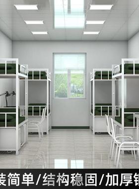 钢制制式营具双层床单下人PZI上床铺成人高低床加厚床铁储物柜床