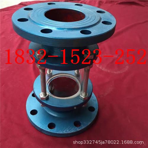 5HGS07-2GDG6锈不钢304玻璃管法兰视蛊直通视镜视筒DN2501001200