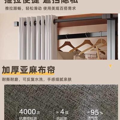 开挂放SBX衣柜家用地金属组合衣架卧室简式易步入式落收纳衣帽间r