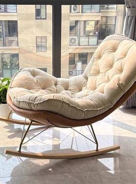 摇客厅摇PDD66232椅轻奢阳家台逍遥椅用休大人躺椅单人沙发椅子闲