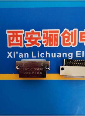 2MRR5芯插头0J/X25JTJCAL01系列矩Z形连接器拍前请咨N询