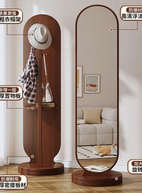 旋转穿衣女衣镜落地落36066挂衣架衣帽架地镜子全身旋转穿镜生试