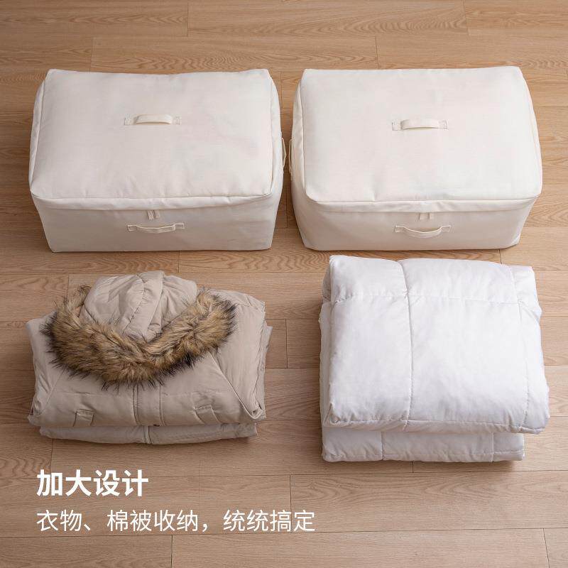 霜山被收纳袋加厚加大整理家用衣棉服防CUH袋袋可折叠搬尘家打包