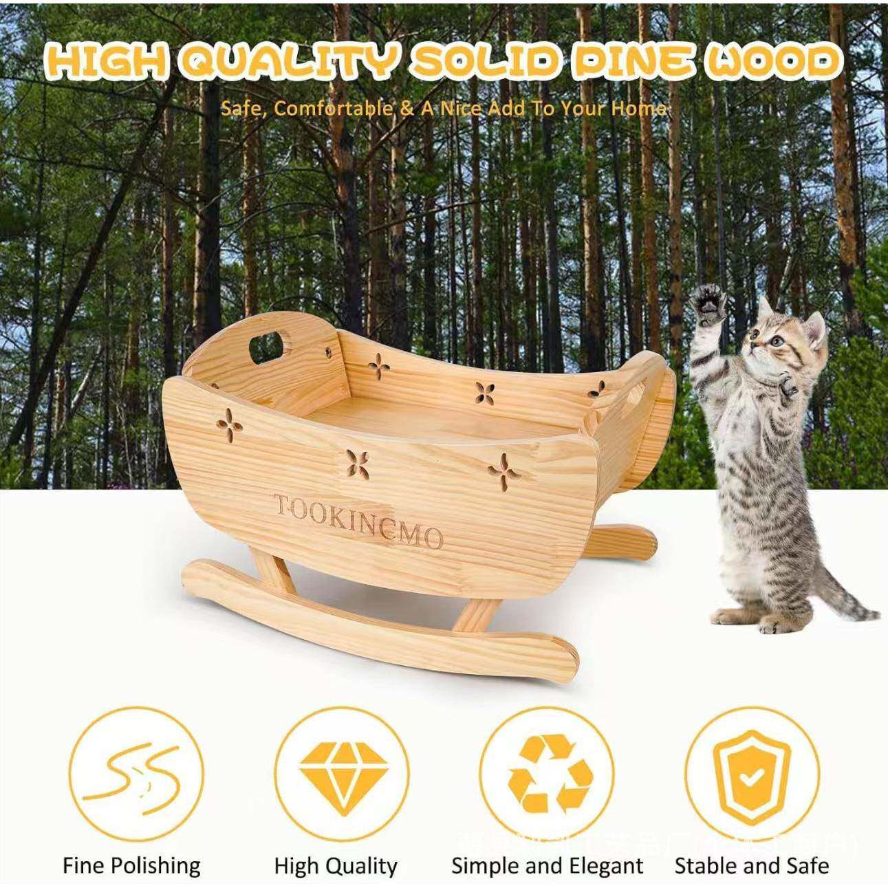 创意木YY-904制宠猫吊床季可用物木质四猫咪摇篮手提式实木猫摇摇