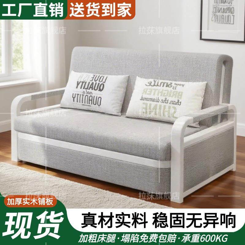 沙发床折叠两WPC用小户型客厅阳台功能床2205新款布艺单可人伸缩,乐器/吉他/钢琴/配件,其它乐器配件,淘宝优惠券,粉丝福利购,淘宝优惠卷