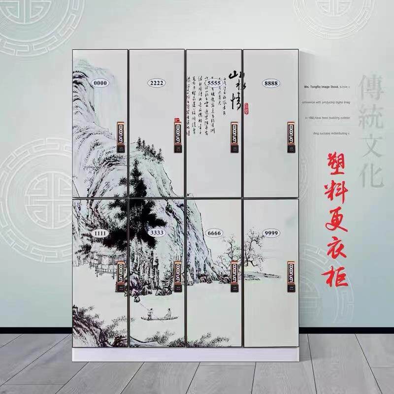 pvc料更衣JMJ柜洗中堂心浴塑室澡健身房储物柜abs彩色浴防水更衣