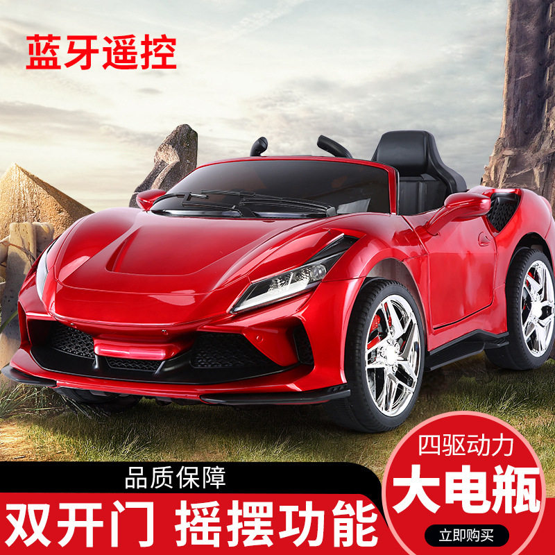儿童电动四轮遥控汽车 婴幼儿玩具车 可坐人宝宝小孩四驱摇摆童车
