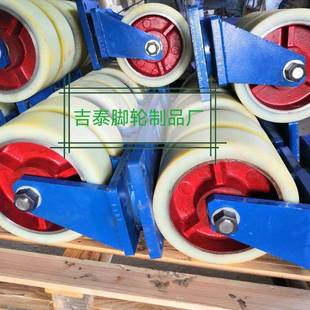 厂家制造.氨酯脚聚轮PXM铝芯机脚轮.随道台车轮.脚械设备脚轮