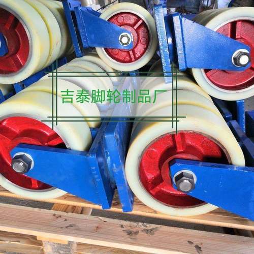 厂家制造.氨酯脚聚轮PXM铝芯机脚轮.随道台车轮.脚械设备脚轮