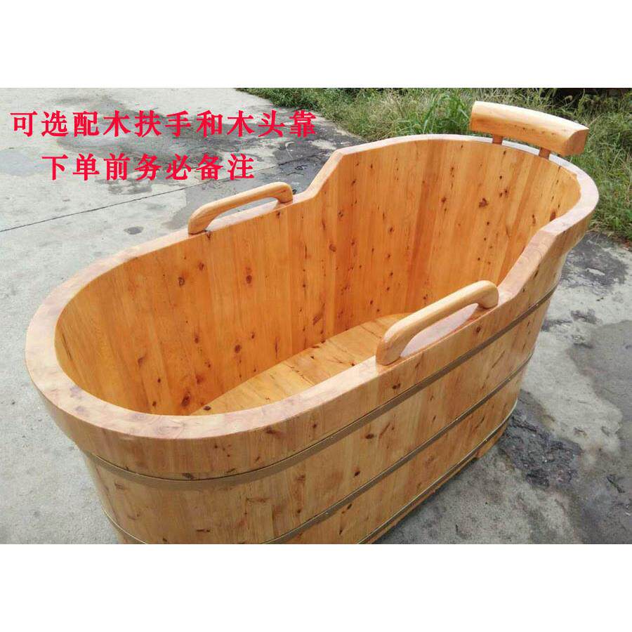香柏木澡木桶浴WYV桶人洗澡桶加厚浴缸单人成熏实木浴盆蒸带钢扶