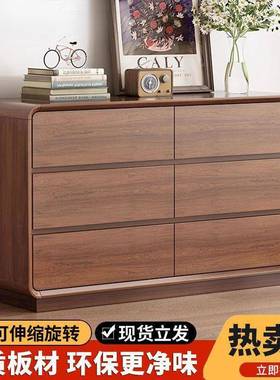 卧室柜收纳柜卧床尾九斗柜实木框客物厅储柜靠墙YCF大容量斗五斗