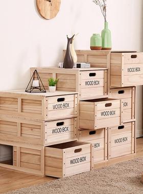 收纳箱实木子抽屉式大号储物合PBH柜卧组实木质置物箱室木箱储物
