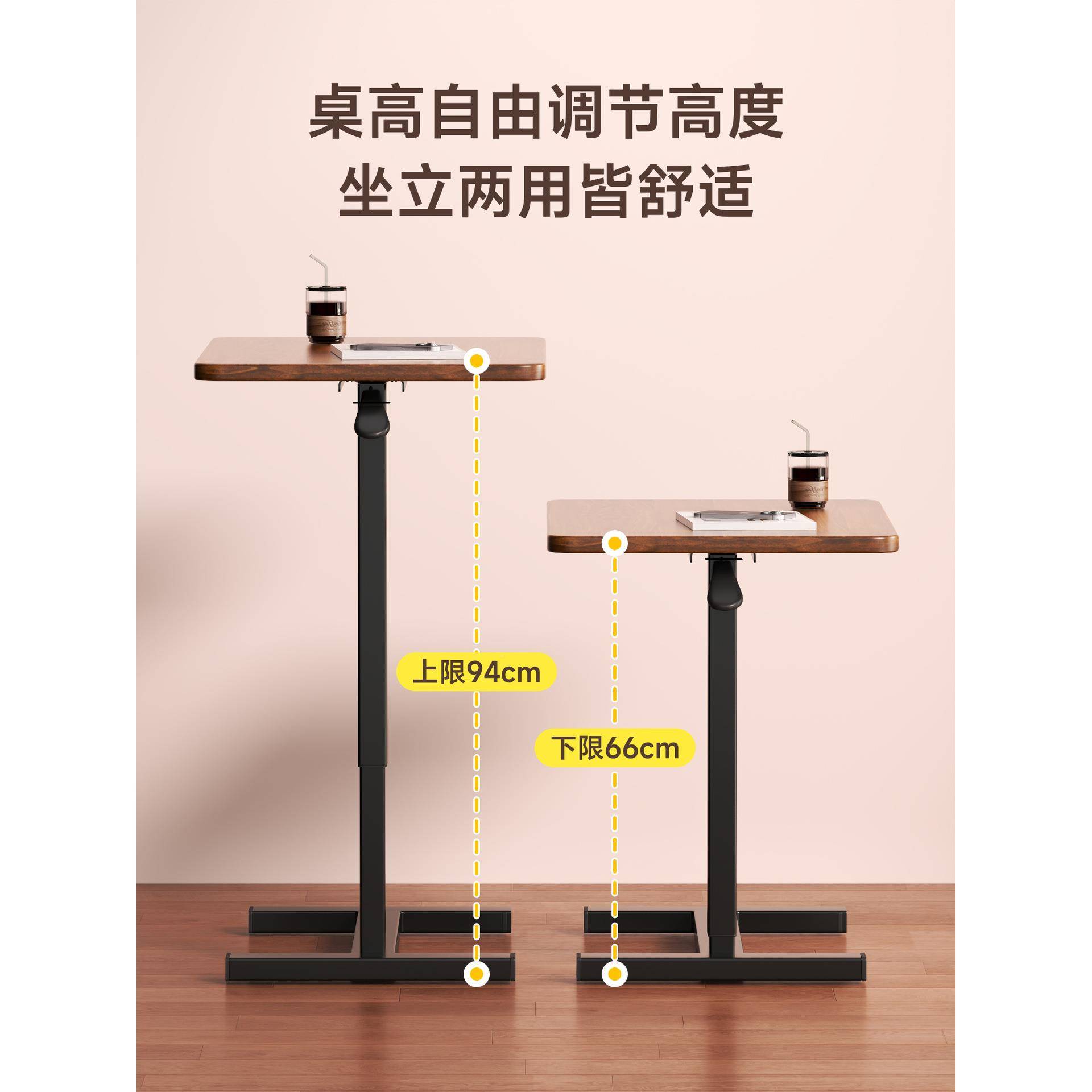 床边可升降移动可VZG折叠电脑用桌家办客厅小桌型升降桌沙发小书