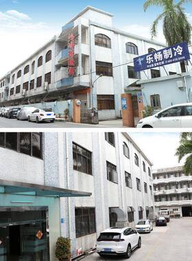 冷水哥塑工业冷水机冷3LC-30W0匹冷式低温水冰水机冷冻制机组注模