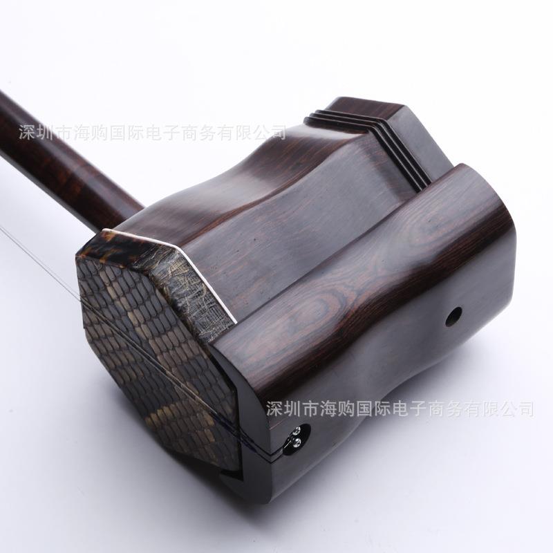 海色木初白木二胡购乐器学者红花梨木黑檀紫檀厂二胡家直销YHD大