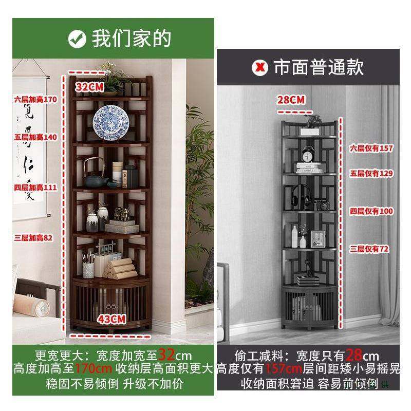 转角角置物架书HIZ架客厅转角柜墙角柜餐厅柜沙发角柜边角落柜茶,乐器/吉他/钢琴/配件,其它乐器配件,淘宝优惠券,粉丝福利购,淘宝优惠卷