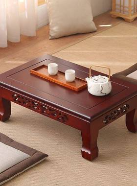 榻榻米茶几炕和桌实木中飘窗桌UXB子小茶桌式阳台矮桌国学桌几室