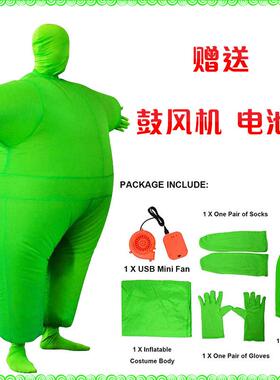 万道圣节具充摔气23215白硅相扑年会人演出服偶跤蒙面人白鲑胖子