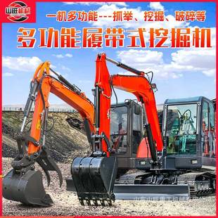 园农用小型机农掘村挖土坑工程ILG室内微型果沟渠无尾小型挖挖掘