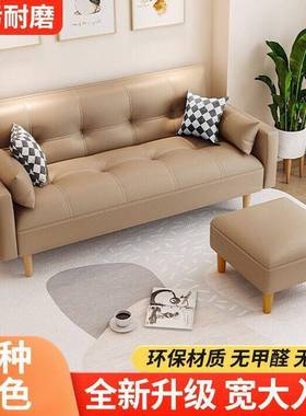 沙发客厅小户21660型多能懒人沙床客功出租房折叠发床公寓厅简约